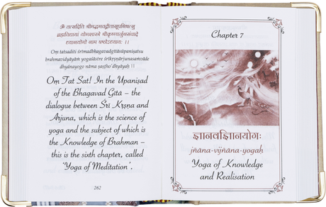 The Bhagavad Gita Book A7 Size – English - Retail Maharaj