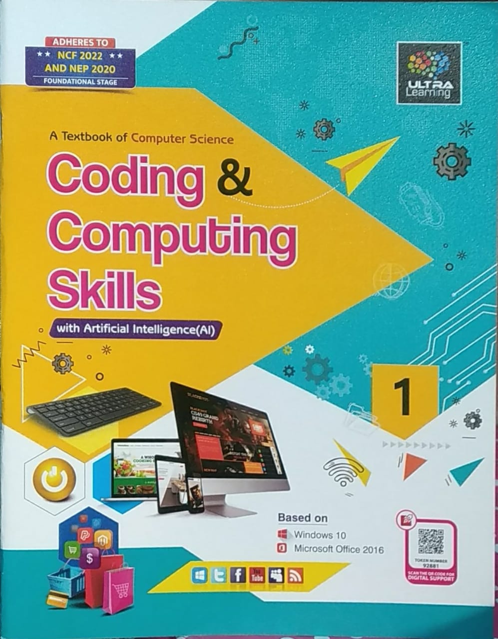 Coding & Computing Skills Class 1 - Retail Maharaj