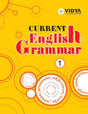 Current English Grammar - 1 - Retail Maharaj