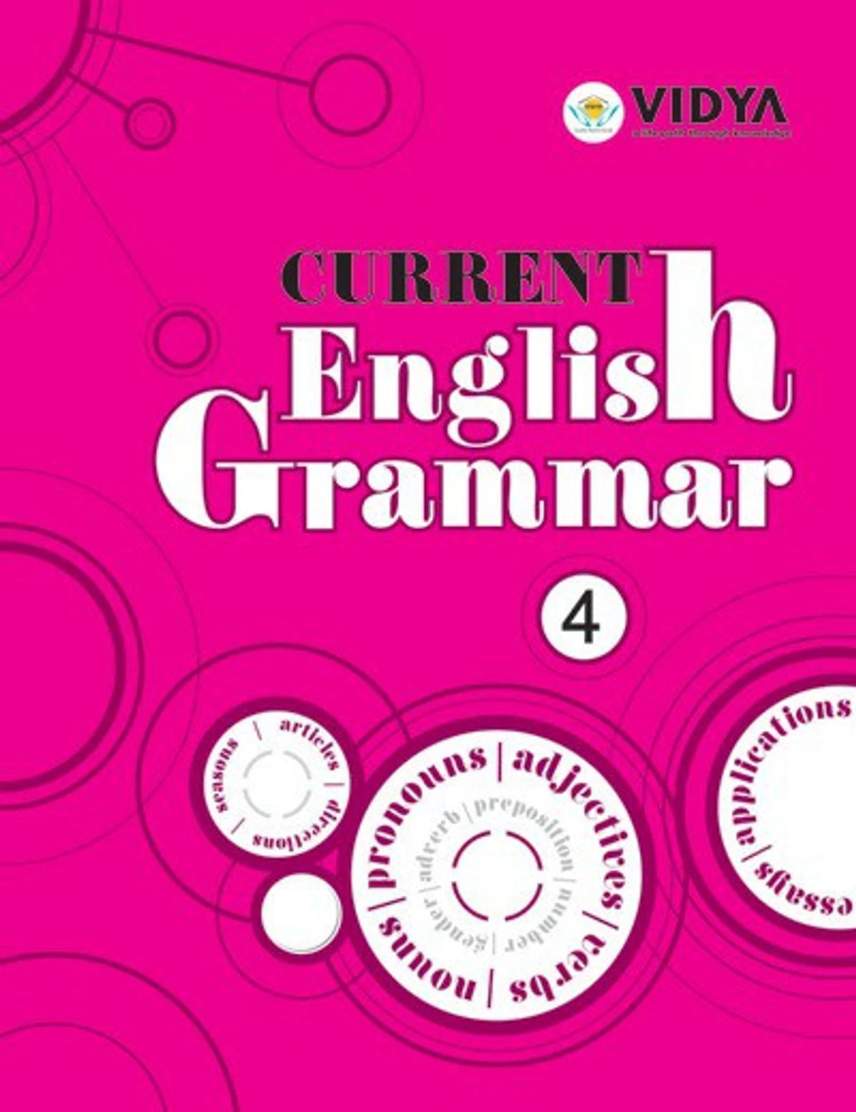 Current English Grammar - 4 - Retail Maharaj