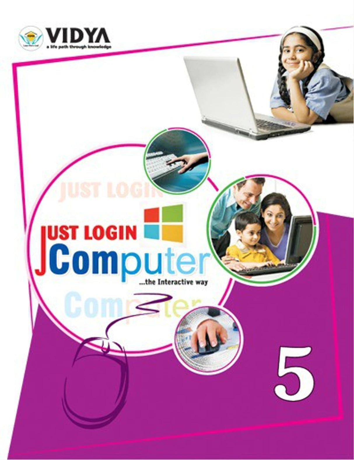 Just Login Computer - 5 - Retail Maharaj