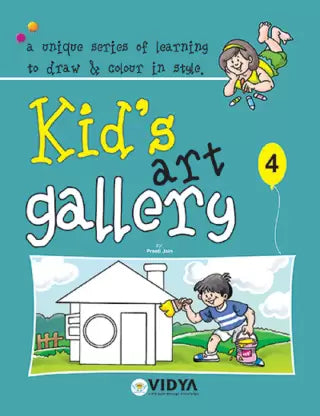 Kidâs Art Gallery â 4 - Retail Maharaj