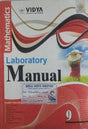 Mathematics Laboratory Manual Class 9 - Retail Maharaj