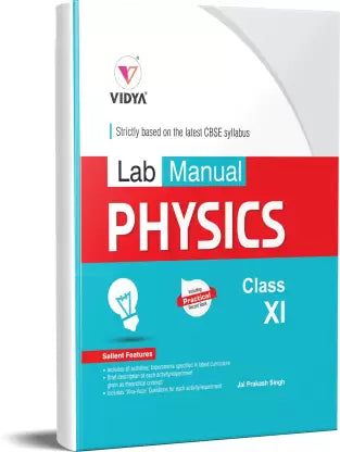 Physics - Retail Maharaj