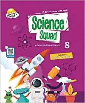 Science Squad Book For Class 8 - Retail Maharaj