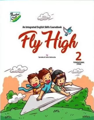 Vidya-Feather Cap Fly High 2 - Retail Maharaj