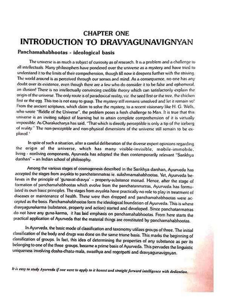 Ayurvedic Pharmacology & Therapeutic Uses of Medicinal Plants - Retail Maharaj