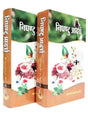 निघण्टु आदर्श  Nighantu Adarsha (Set of 2 Volumes) - Retail Maharaj