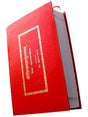 श्रीशिवमहापुराणम्  Shrishivmahapuranam 2 VOL - Retail Maharaj