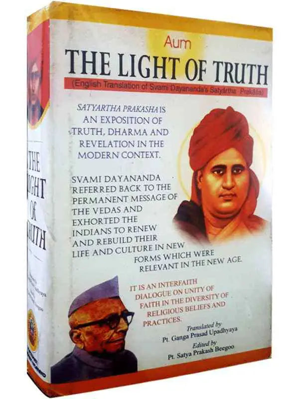 दि लाइट ऑफ़ ट्रुथ  The Light Of Truth (Revised Edition) - Retail Maharaj