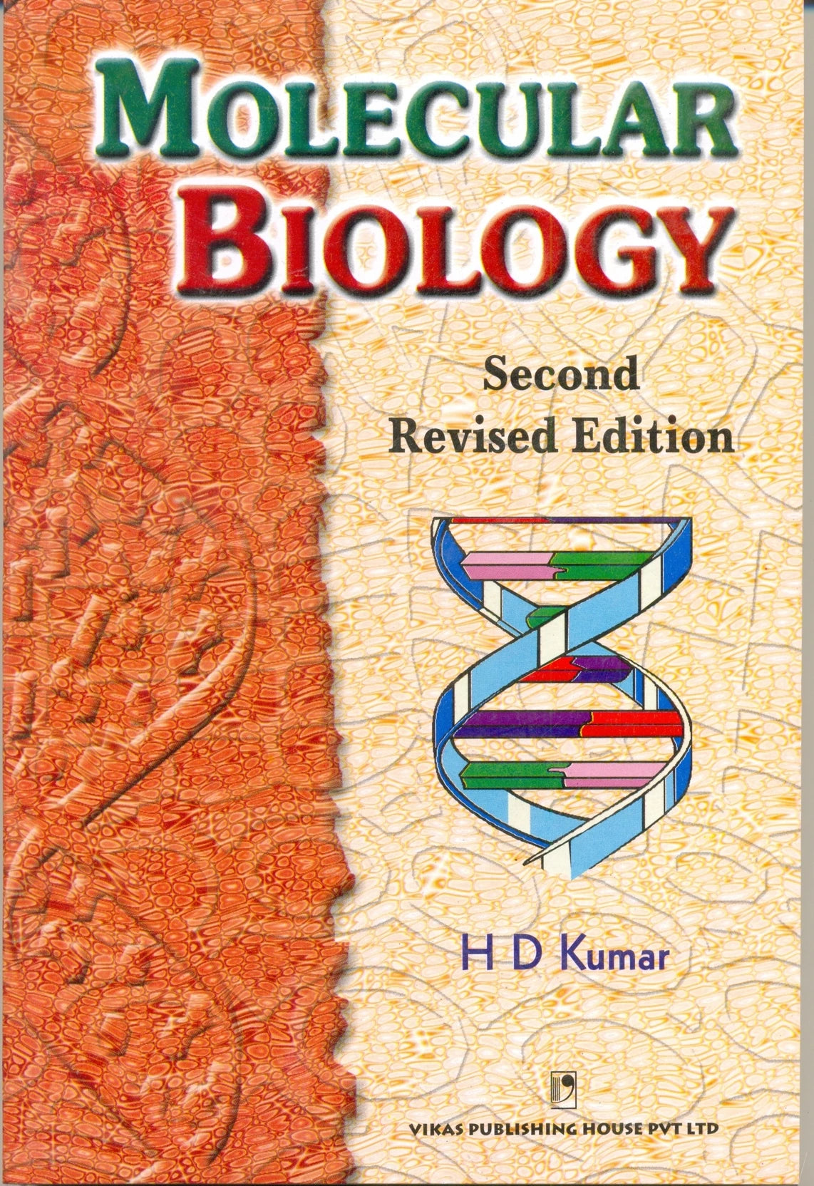 Molecular Biology - Retail Maharaj
