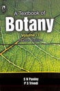 Textbook Of Botany Vol 1 - Retail Maharaj