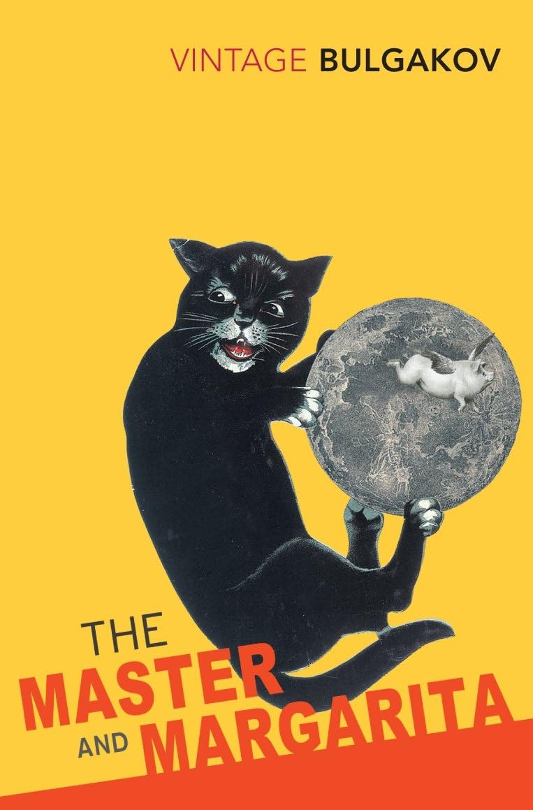 The Master and Margarita [Paperback] Bulgakov, Mikhail and Self, Will - Retail Maharaj