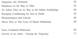 Glimpses of Ancient India - Retail Maharaj