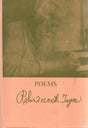 Poems - Retail Maharaj