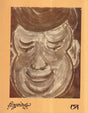 Sey in Bengali Stories - Retail Maharaj