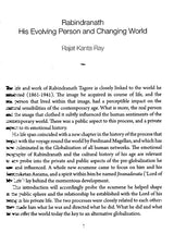 Towards Tagore - Retail Maharaj