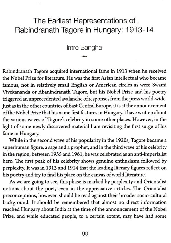 Towards Tagore - Retail Maharaj