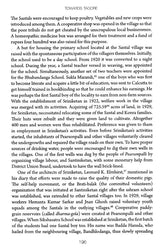 Towards Tagore - Retail Maharaj
