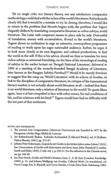 Towards Tagore - Retail Maharaj