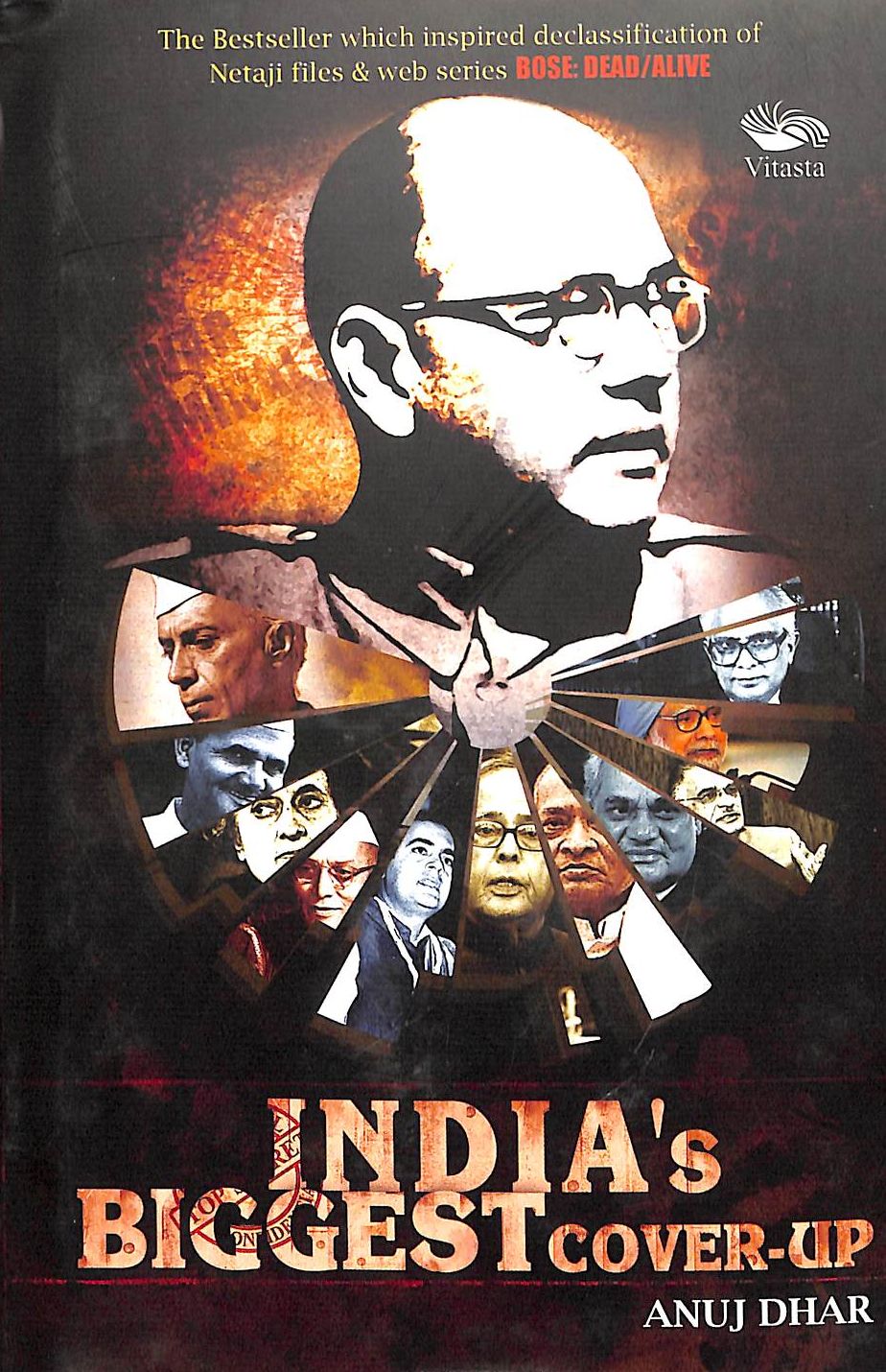 Indias Biggest Cover Up - Retail Maharaj