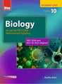Biology Secondary Stage Class 10 (NEP 2020 / NCF SE 2023) - Retail Maharaj