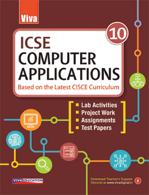 ICSE Computer Application 2020 Edition - 10 - Retail Maharaj