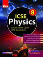 ICSE Physics - 8 - Retail Maharaj