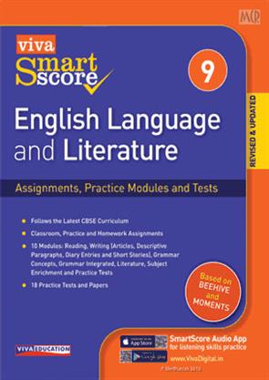 Smart Score: English Language & Literature 2020 Ed. 9 - Retail Maharaj