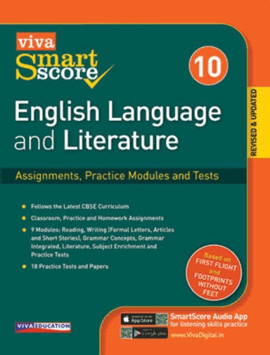 SmartScore English Language And Literature - 10 - Retail Maharaj