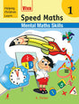 Speed Maths, 1 - Retail Maharaj