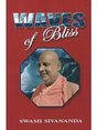 Waves of Bliss - Retail Maharaj