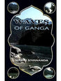 Waves of Ganga - Retail Maharaj
