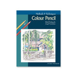 Methods and Techniques Colour Pencil Art Book by Rahul Deshpande and Gopal Nandurkar - Retail Maharaj