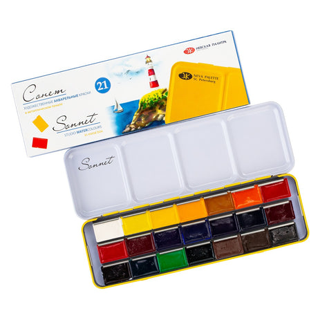 Sonnet Artist Watercolour Metal Full Pan Set with Balanced Colour Palette - Retail Maharaj