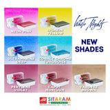 White Nights Watercolour Pans New Shades Open Stock - Retail Maharaj