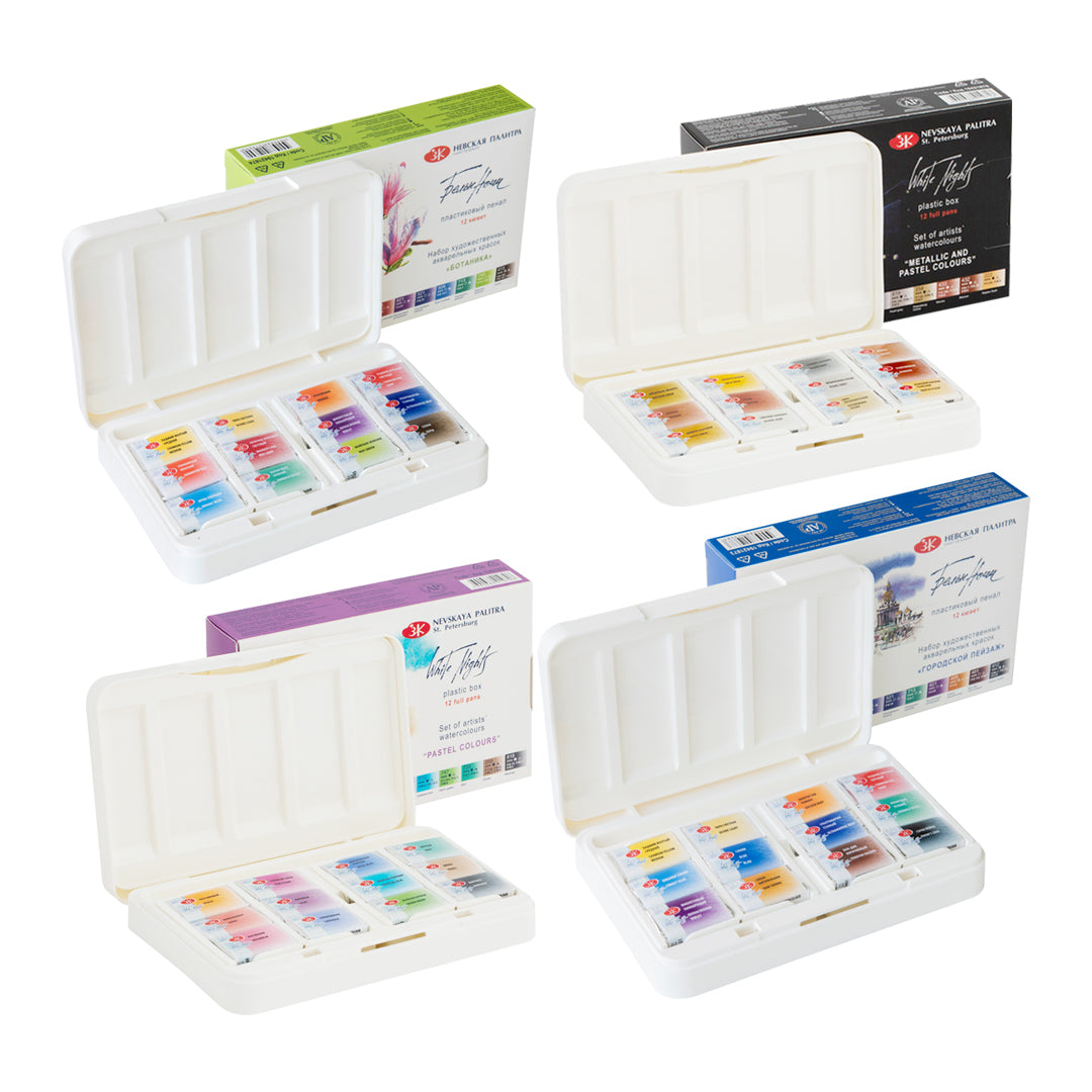 White Nights Limited Edition Watercolour Plastic Palette Full Pan Set of 12 - Retail Maharaj