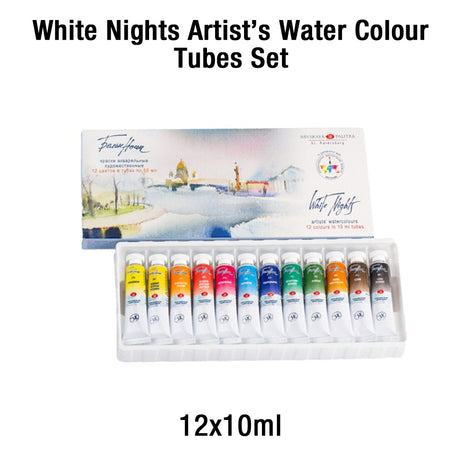White Nights Artist Watercolour Tube Paint Set for Professionals - Retail Maharaj