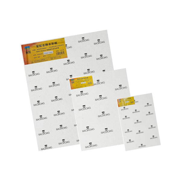 Baohong Academy Cold Pressed Watercolour Sheets 300gsm - Retail Maharaj
