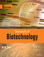 Textbook of Biotechnology Fifth Edition - Retail Maharaj