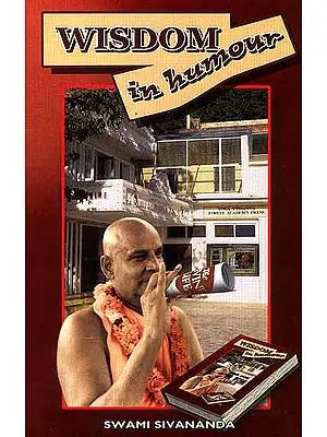 Wisdom in Humou - Retail Maharaj