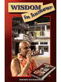 Wisdom in Humou - Retail Maharaj