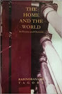 THE HOME AND THE WORLD - Retail Maharaj