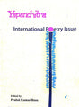 Yapanchitra International Poetry Issue (English Version) - Retail Maharaj