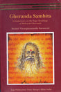 Gheranda Samhita [English] - Retail Maharaj