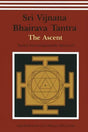 Sri Vijnana Bhairava Tantra [English] - Retail Maharaj