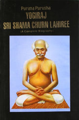 Purana Purusha - Retail Maharaj