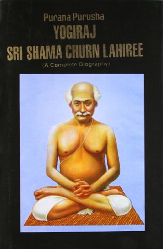 Purana Purusha - Retail Maharaj