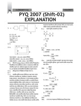 WBPSC Clerkship Preliminary Exam Practise Set 2024 (Bengali Version) - Retail Maharaj