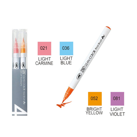 Kuretake ZIG Clean Color Real Brush Watercolour Pen Set of 4 Colours - Retail Maharaj
